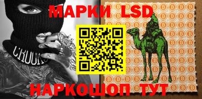 герыч Янаул
