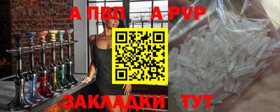 mdma Ярославль