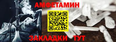 mdma Ярославль