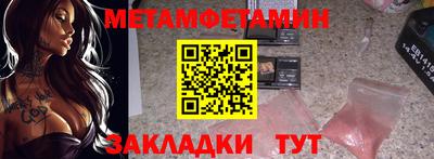 mdma Ярославль