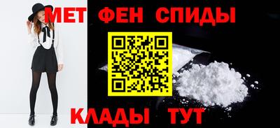 герыч Янаул