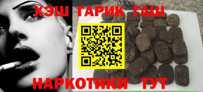 mdma Ярославль