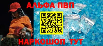тгк Ярцево