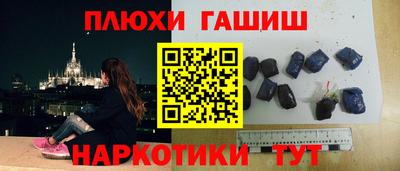 mdma Ярославль
