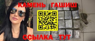 mdma Ярославль