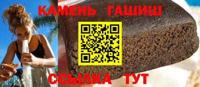 тгк Ярцево