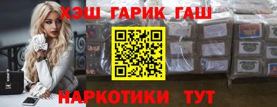 mdma Ярославль