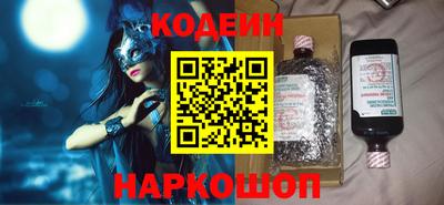 герыч Янаул